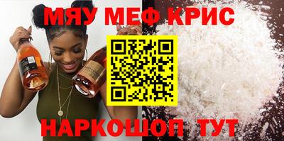 МДПВ Кунгур