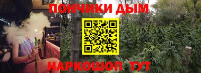альфа пвп VHQ Краснодар