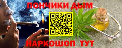 амфетамин Краснознаменск