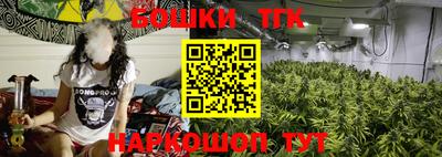 амфетамин Краснознаменск