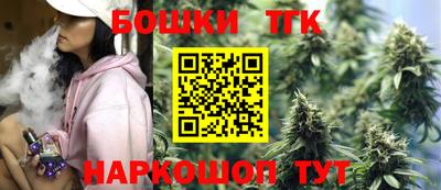 амфетамин Краснознаменск