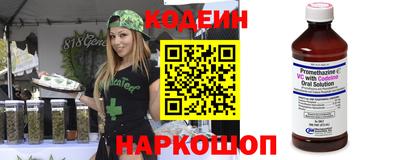 ешки Кулебаки
