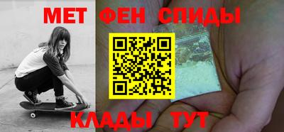 альфа пвп VHQ Краснодар