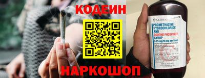 альфа пвп VHQ Краснодар