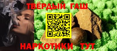 амфетамин Краснознаменск